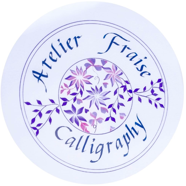 atelier fraise calligraphy