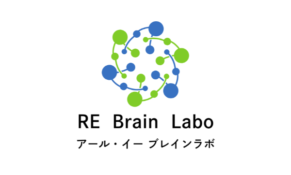 2026年脳活NO2 - RE Brain Labo | コエテコカレッジ byGMO - eラーニング・オンライン講座を販売・学ぶ