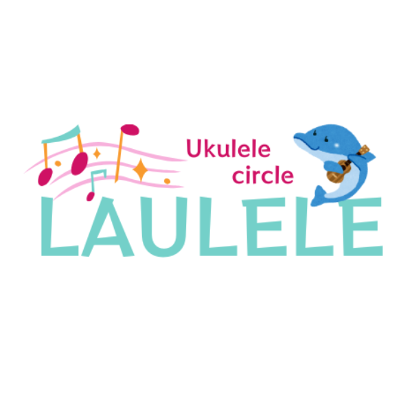 ウクレレサークルLAULELE
