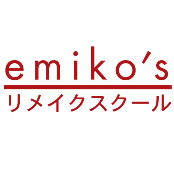 EMIKOのリメイクスクール 玉造校