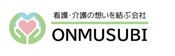 ONMUSUBI 施設医療アカデミー