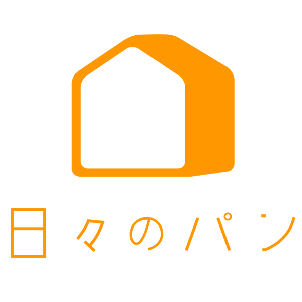 日々のパン（公式）