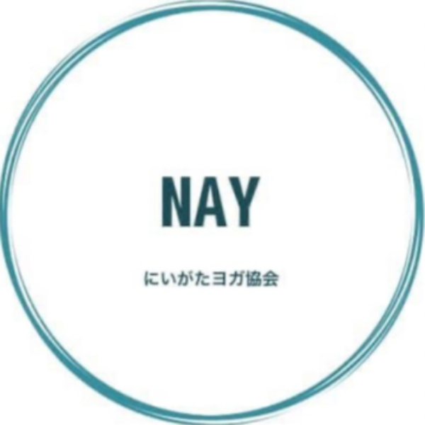 一般社団法人にいがたヨガ協会