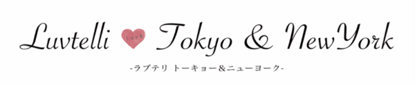 Luvtelliスクール