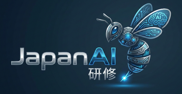 Prompt Biz【AIスクール】