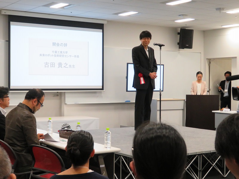 ヒューマンアカデミー ロボット教室 ロボティクスプロフェッサーコース 第1回ロボプロ全国大会 審査委員長 古田貴之氏