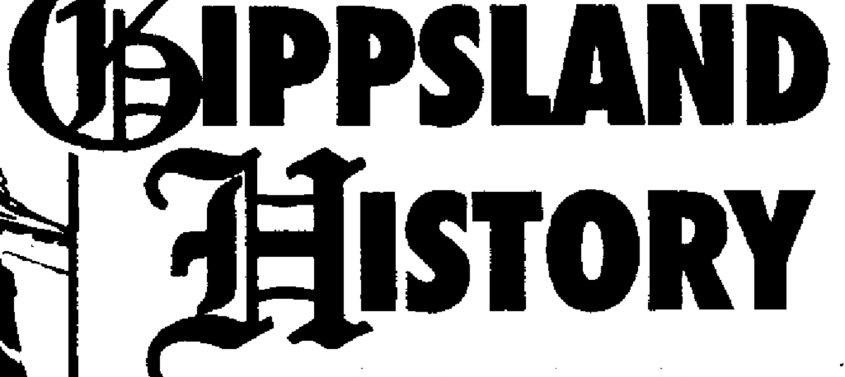 Many names of Drouin school