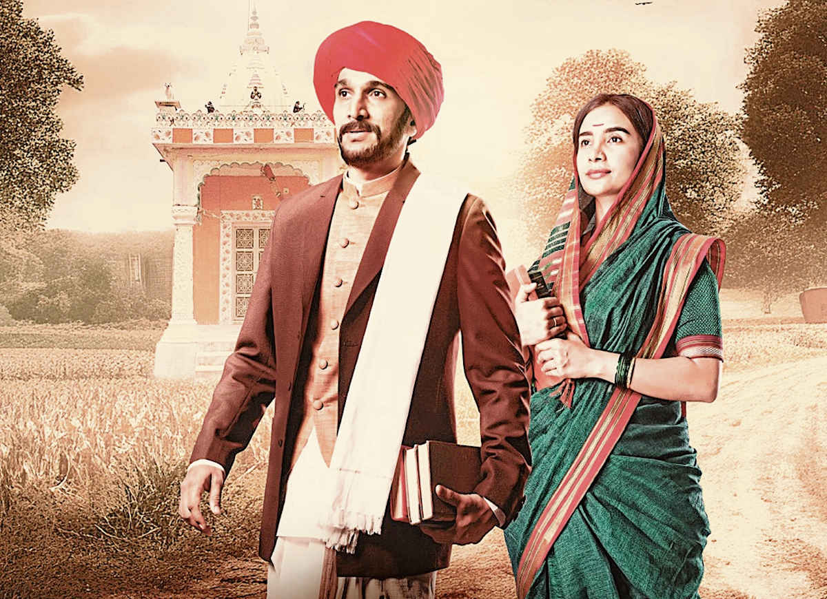 National Indian Film Festival of Australia set to hit Dubbo