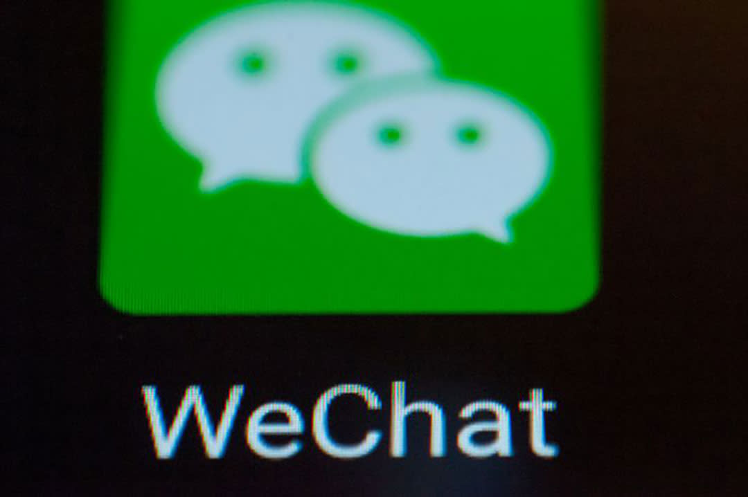 Weechat