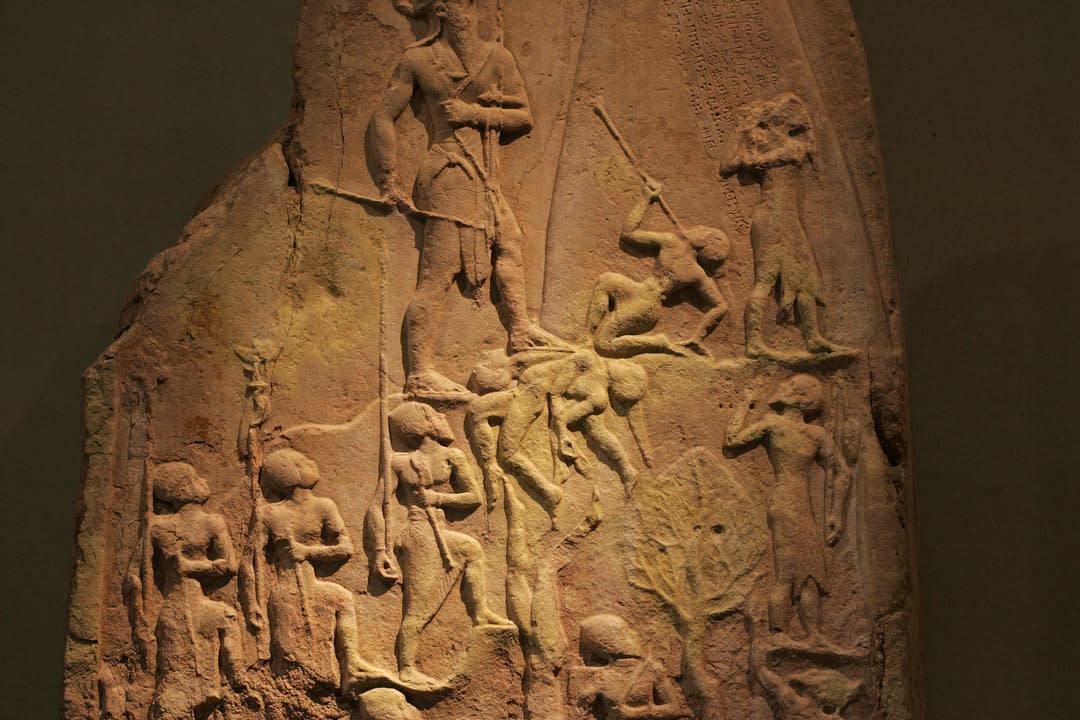 The Stele of Naram-Sin