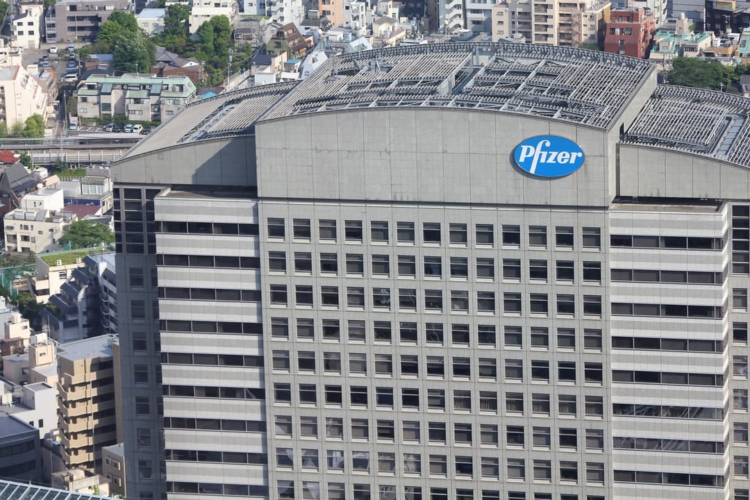 A Pfizer building.