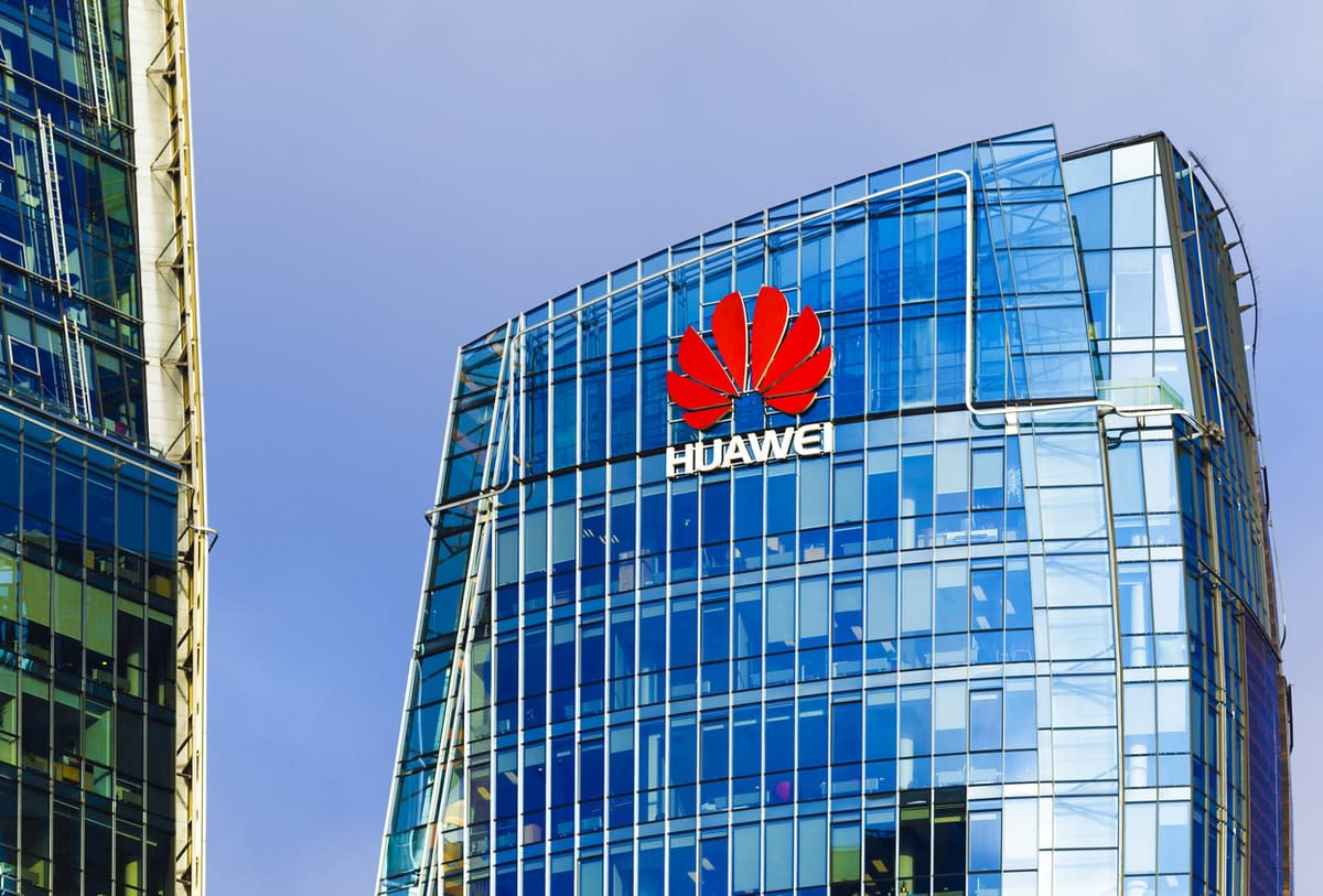 A Huawei office building