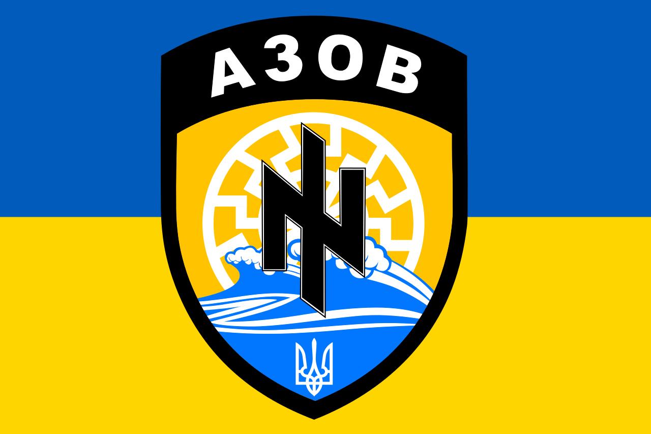 The now-abandoned Azov pseudo-pagan regimental emblem.