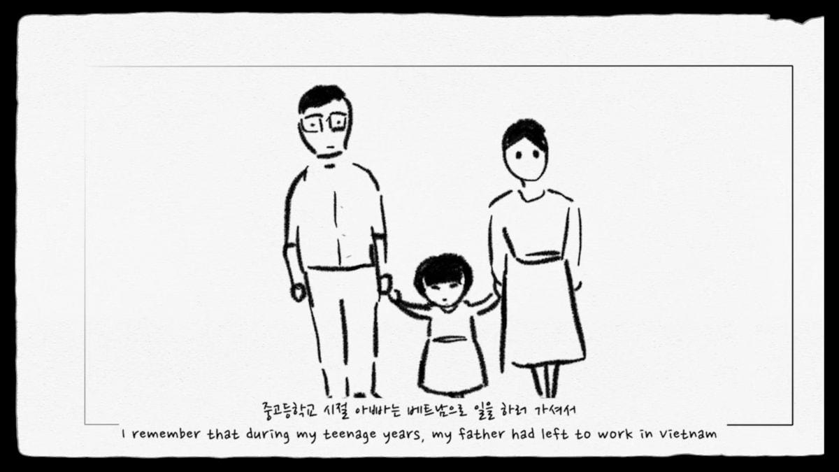 Animation slide from the Ari Project showing a small child flankedby her parents, holding thei hands