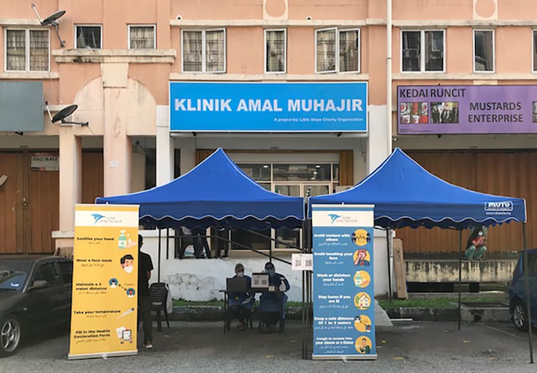 The Klinic Amal Muhajir will provide free medical services to refugees.