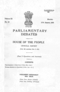 Parliamentary Debates House of the People Official Report