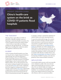 INSIGHT: GREATER CHINA - China’s health-care system on the brink as