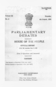 Parliamentary Debates House of the People Official Report