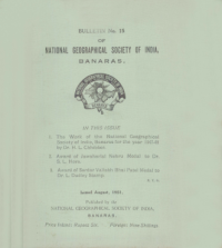 Bulletin No. 15 of National Geographical Society of India Banaras