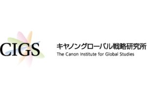Canon Institute for Global Studies