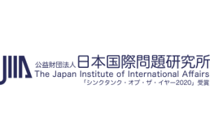 Japan Institute of International Affairs