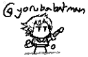 yorubabatman