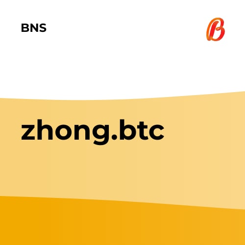 NFT called zhong.btc