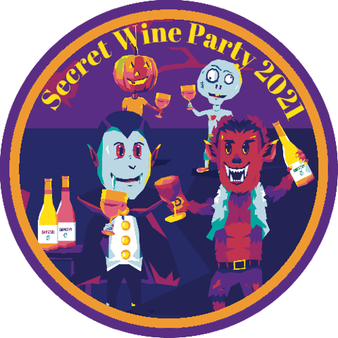 NFT called Secret Wine Party 2021