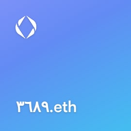 NFT called ٣٦٨٩.eth