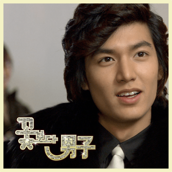 NFT called Goo Jun Pyo's Declaration