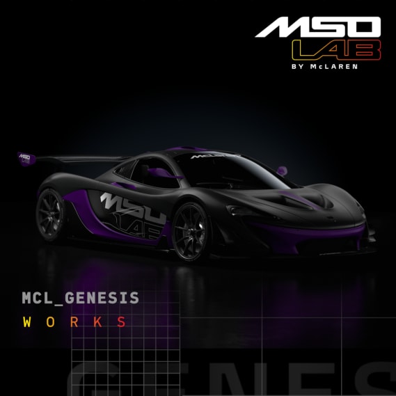 NFT called McLaren