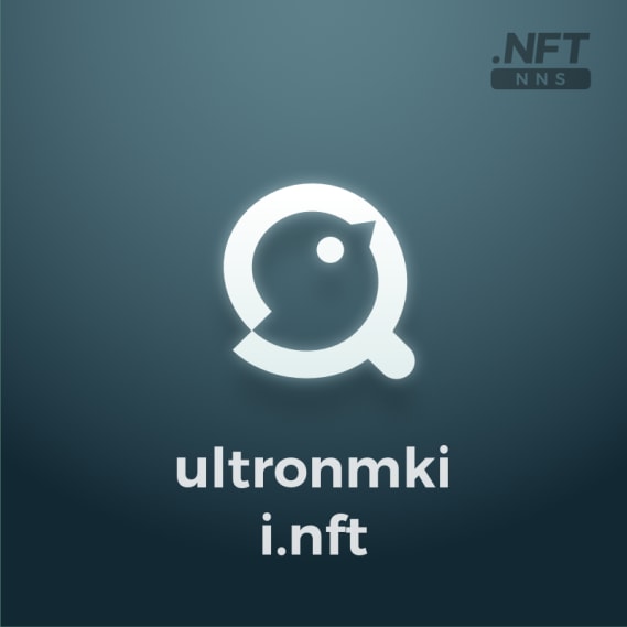 NFT called ultronmkii.nft