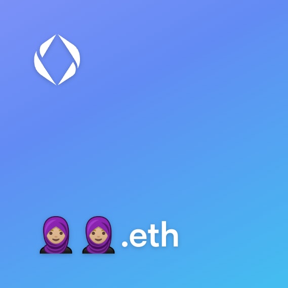 NFT called 🧕🏼🧕🏼.eth