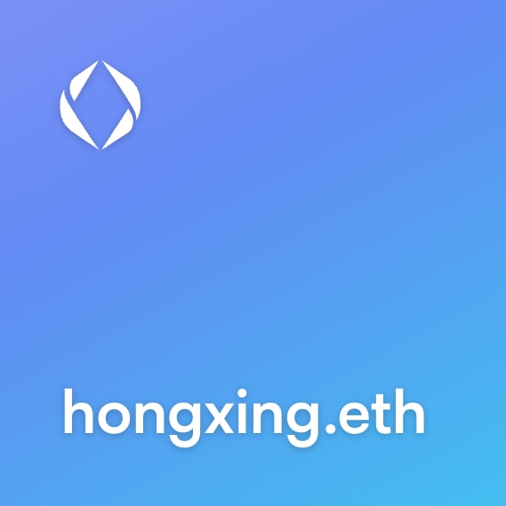 NFT called hongxing.eth