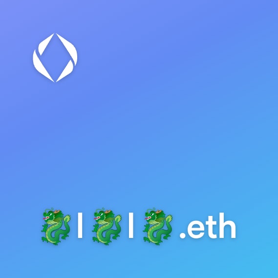 NFT called 🐉l🐉l🐉.eth