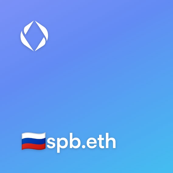 NFT called 🇷🇺spb.eth