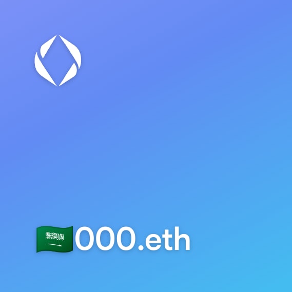 NFT called 🇸🇦000.eth