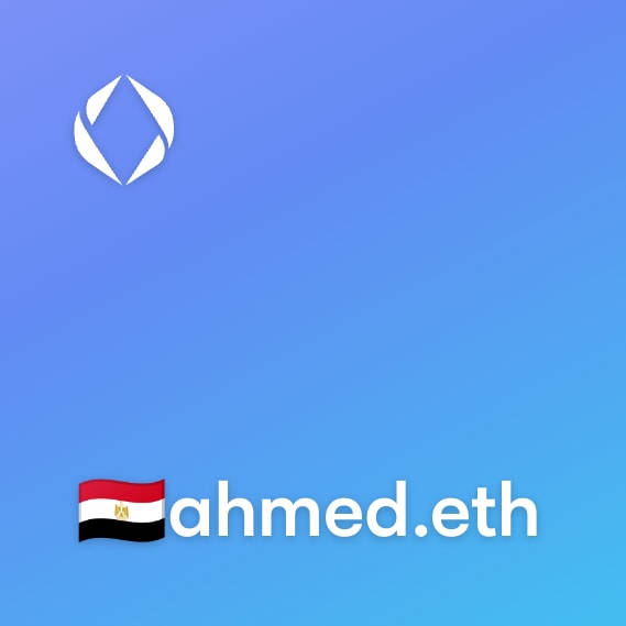 NFT called 🇪🇬ahmed.eth