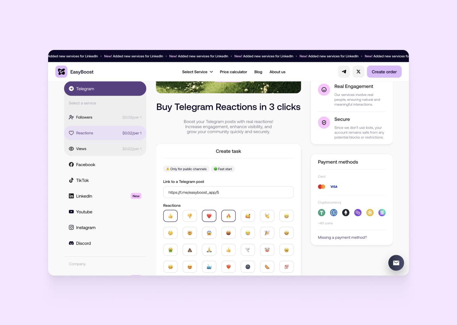 Enter the Required Details