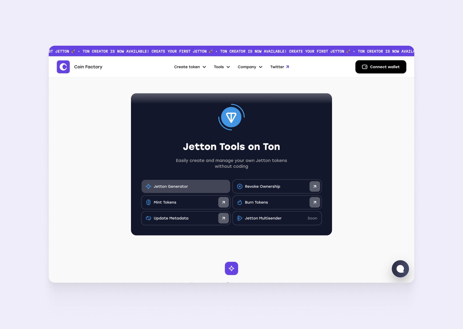 Visit CoinFactory Jetton Generator