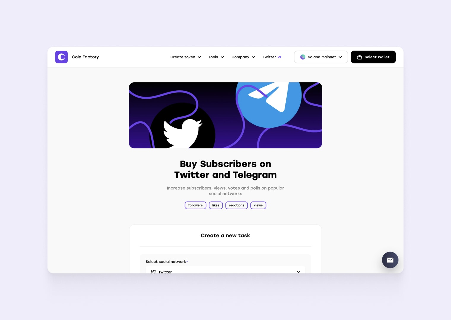Перейдите на страницу "Купить подписчиков в Twitter и Telegram" на сайте CoinFactory
