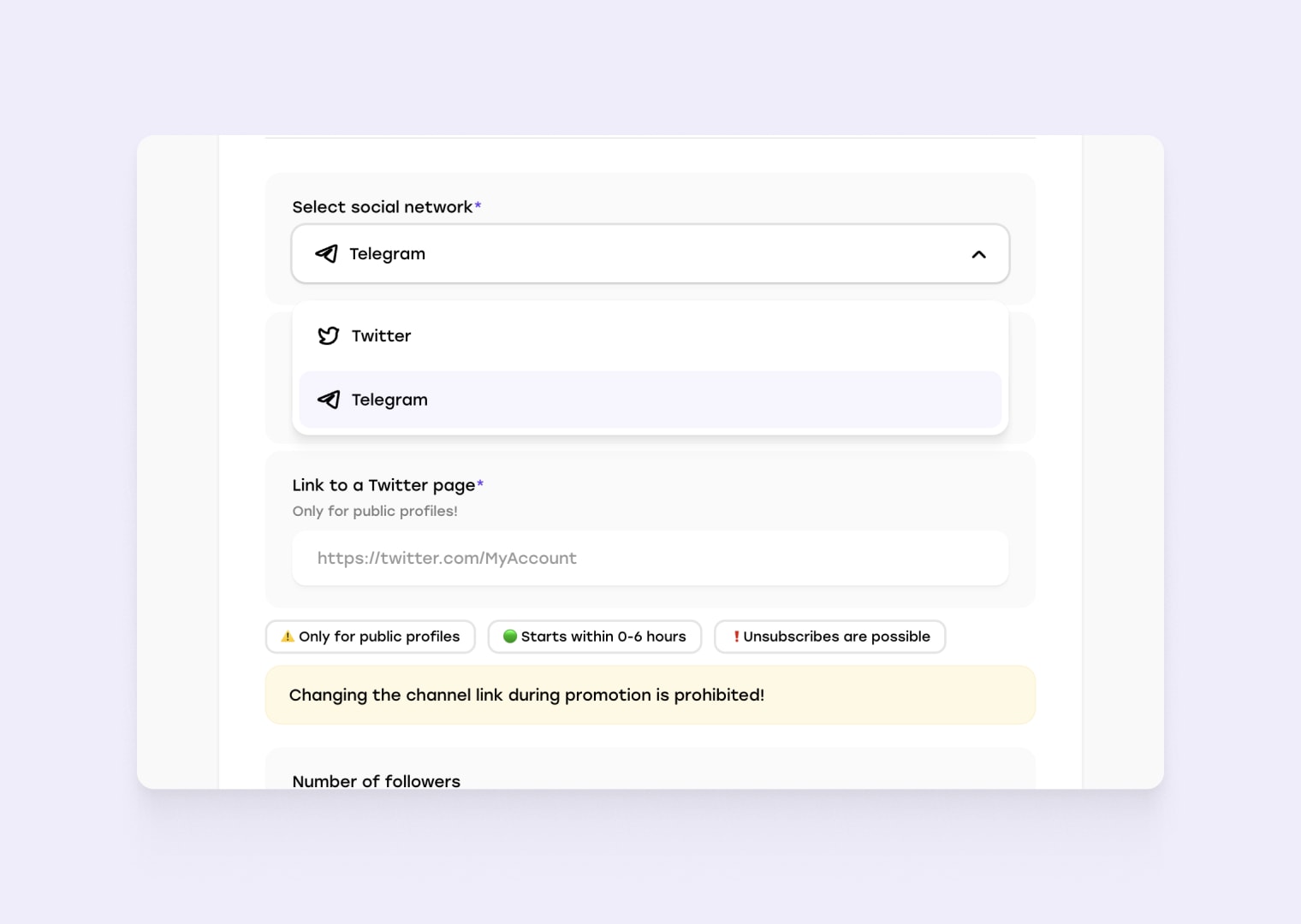Выберите социальную сеть Telegram