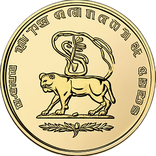 Legal Stark INR
