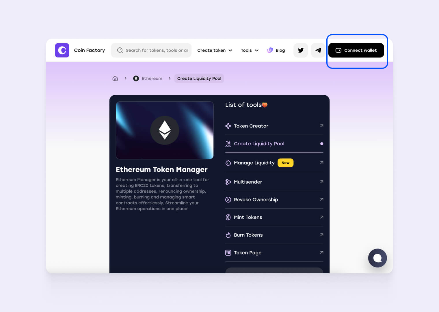 Go to liquidity pool creation page on Ethereum