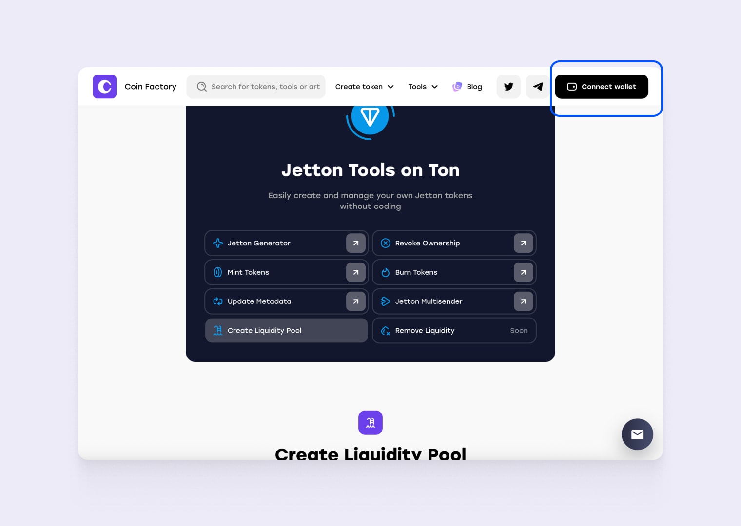 Страница создания пула ликвидности на CoinFactory