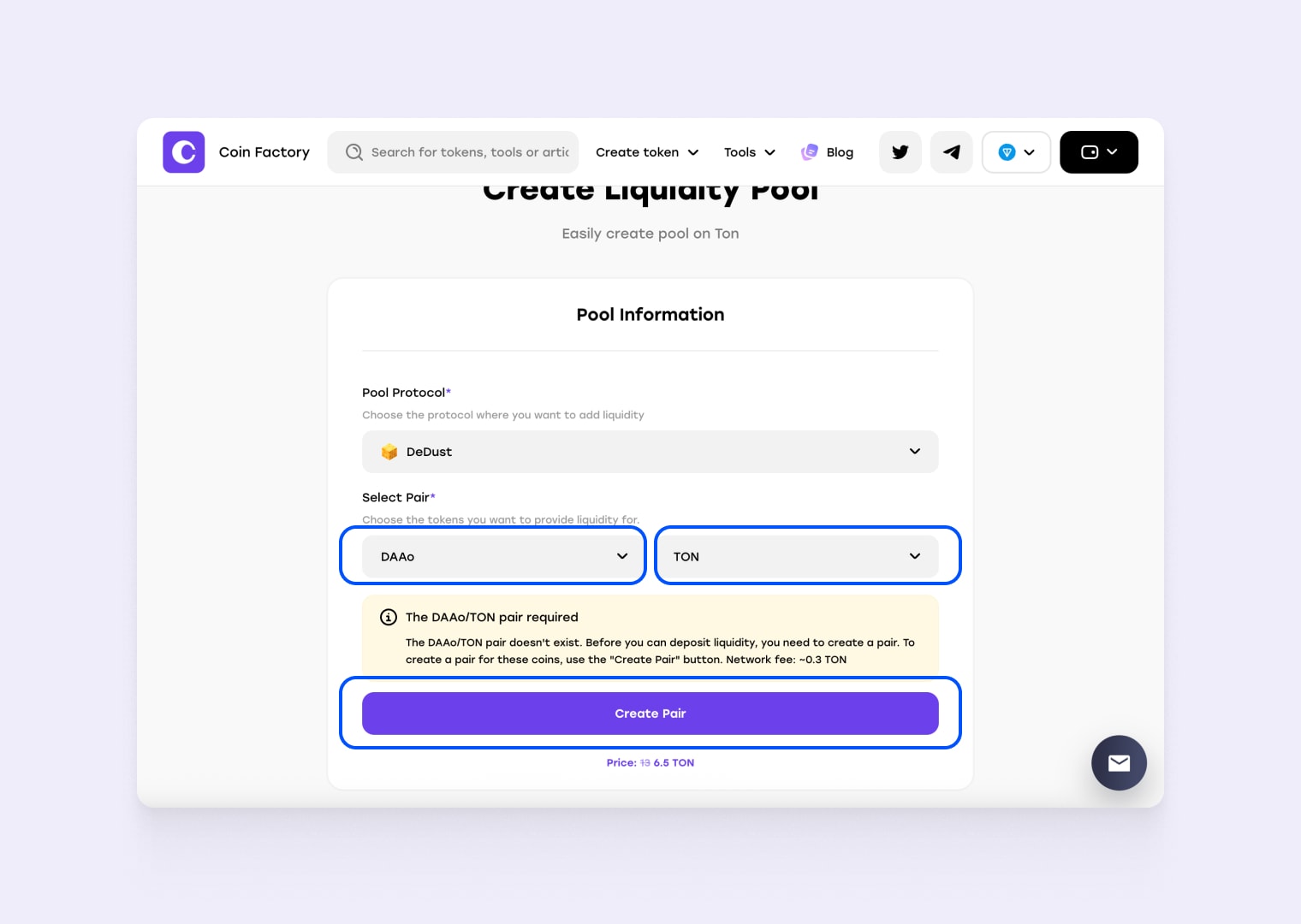 Выберите пару токенов
