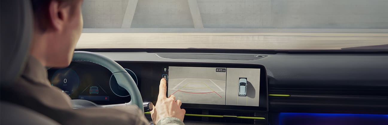 באנר הצהרת פרטיות