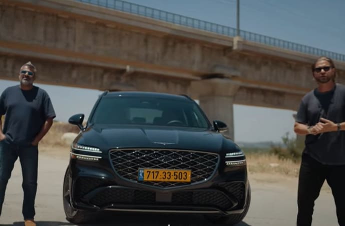 סקירה-מגזין-אוטו-GV70-החדש