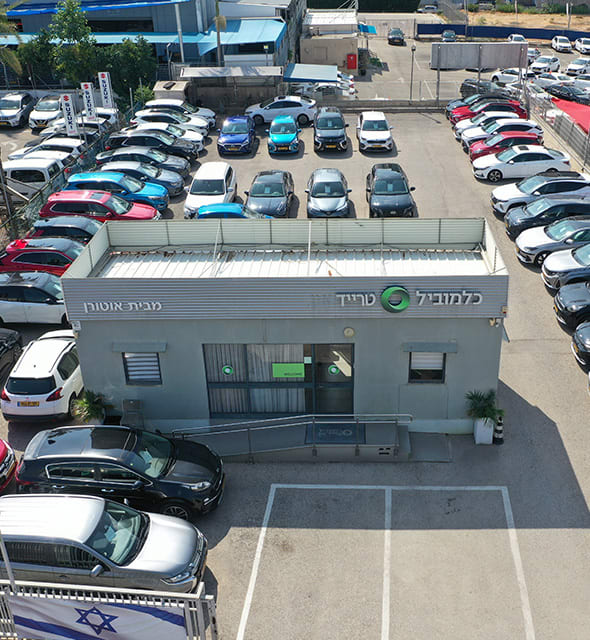 מגרש רכבי כלמוביל - רכבי טרייד אין ויד שנייה