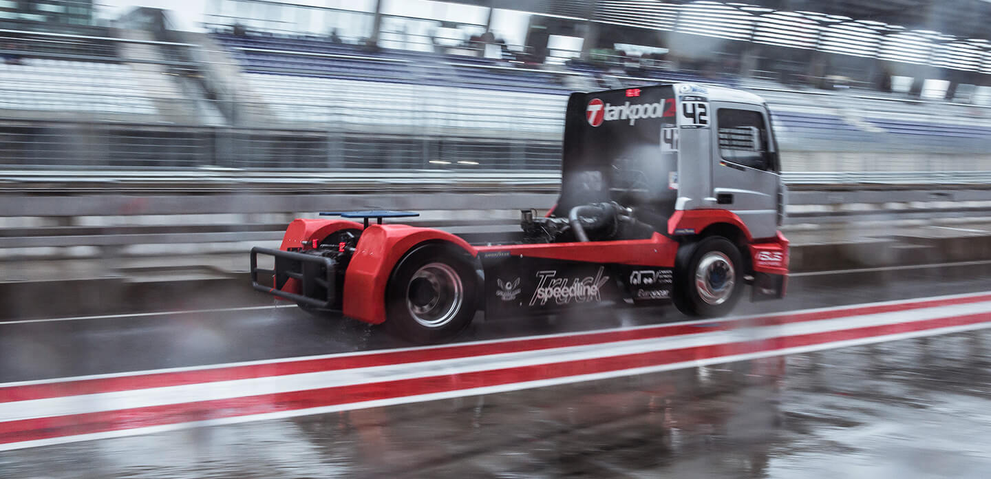 אקטרוס באקסטרים